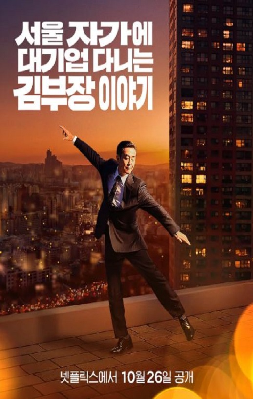 �𲿳�����������