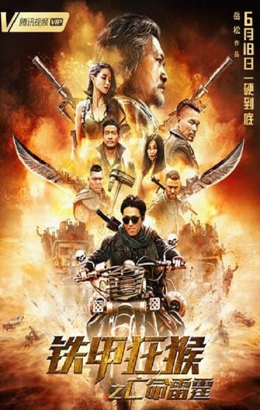 ���׿��֮��������