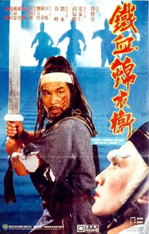 ������1984