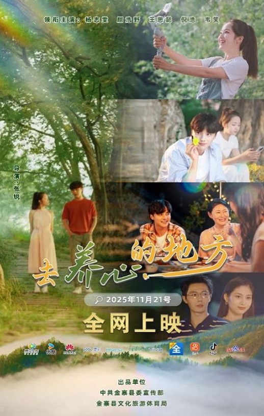 ȥ���ĵĵط�