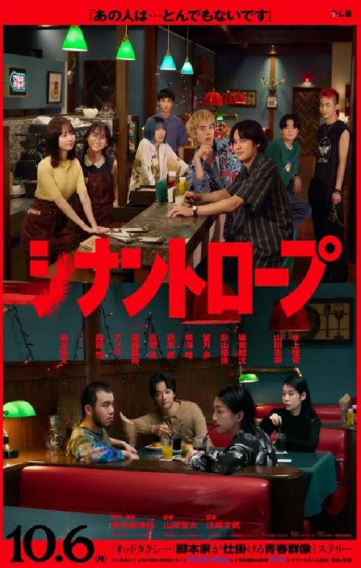 ���˶���