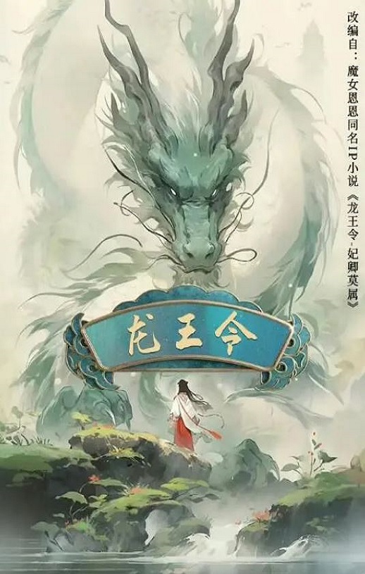 ������֮����Ī��