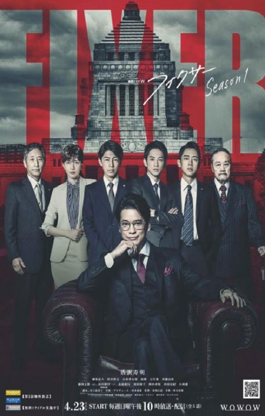 ������2023