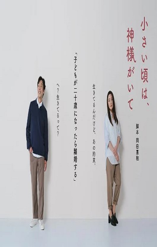 Сʱ��������