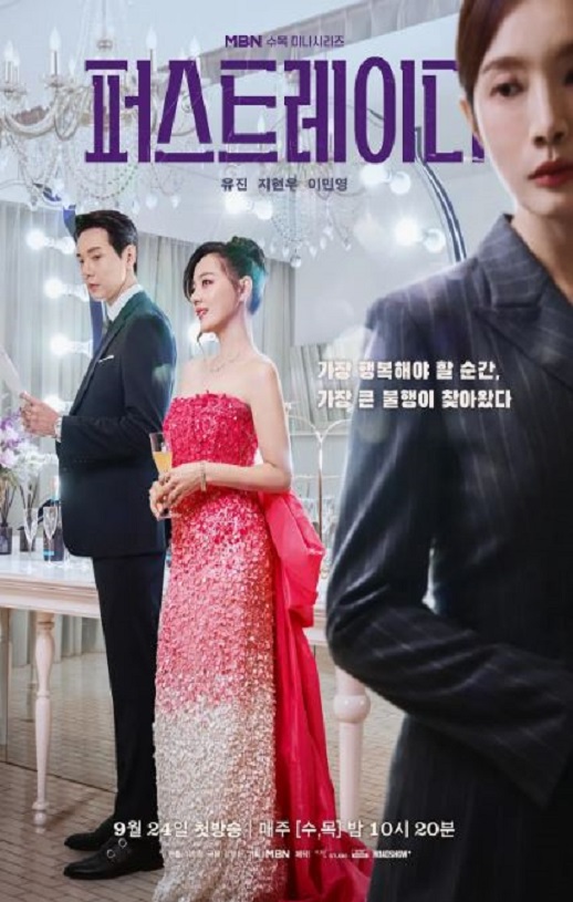 ��һ����2025