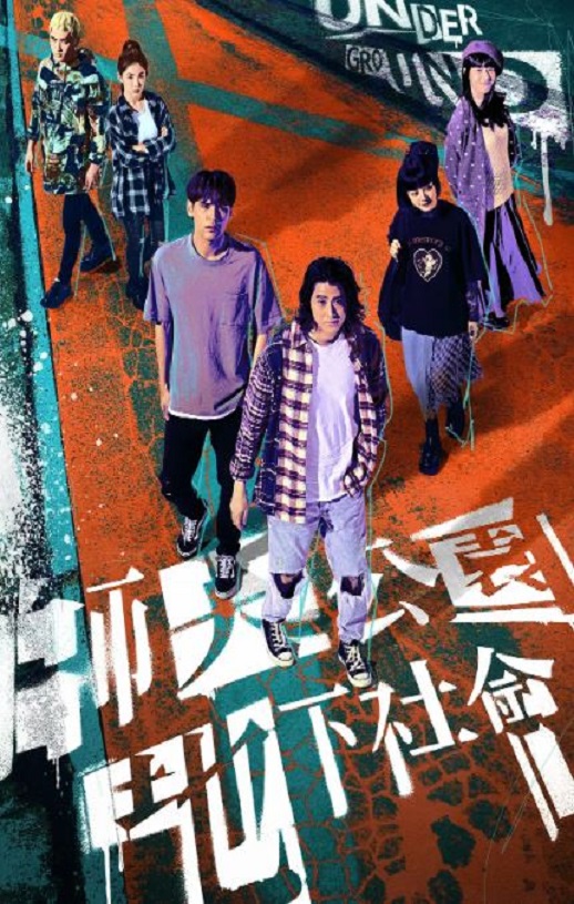 ʦ��԰�������