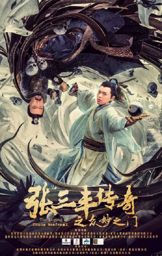 �����ᴫ��֮����֮��