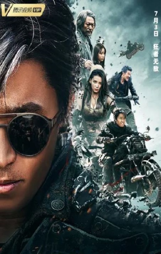 ���׿��2��ս����