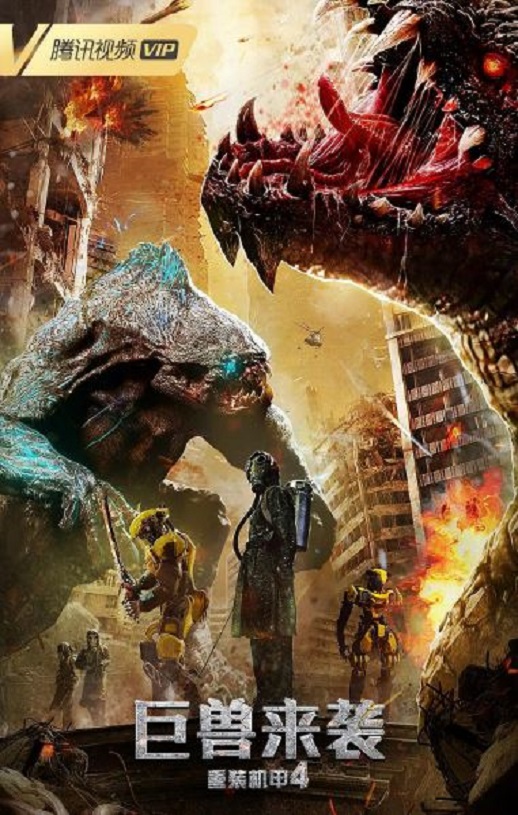 ��װ����4������Ϯ