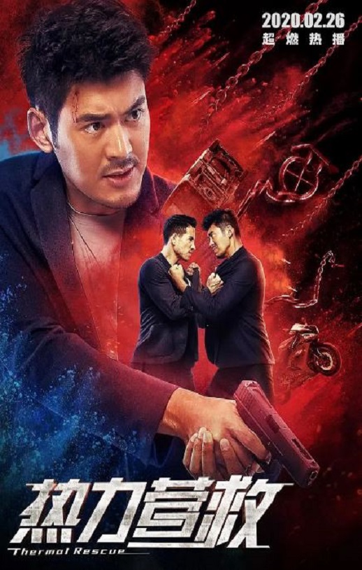 ����Ӫ��