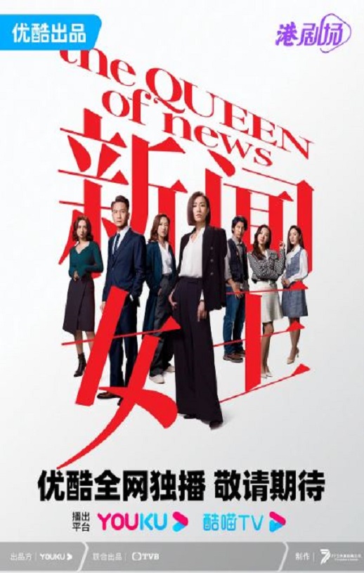 ����Ů���߹��