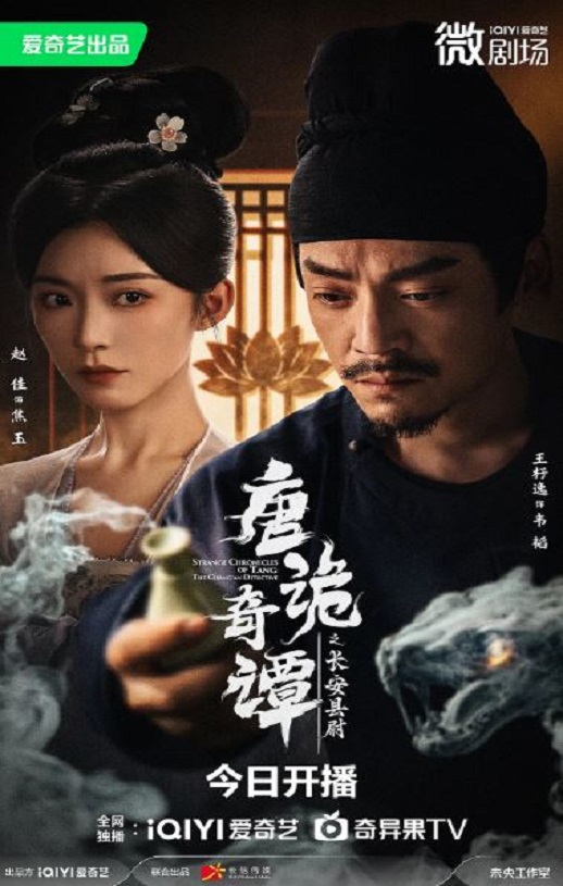 �ƹ���̷֮������ξ