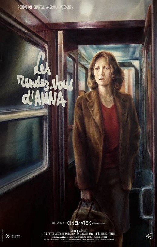 ���ȵ��ó�