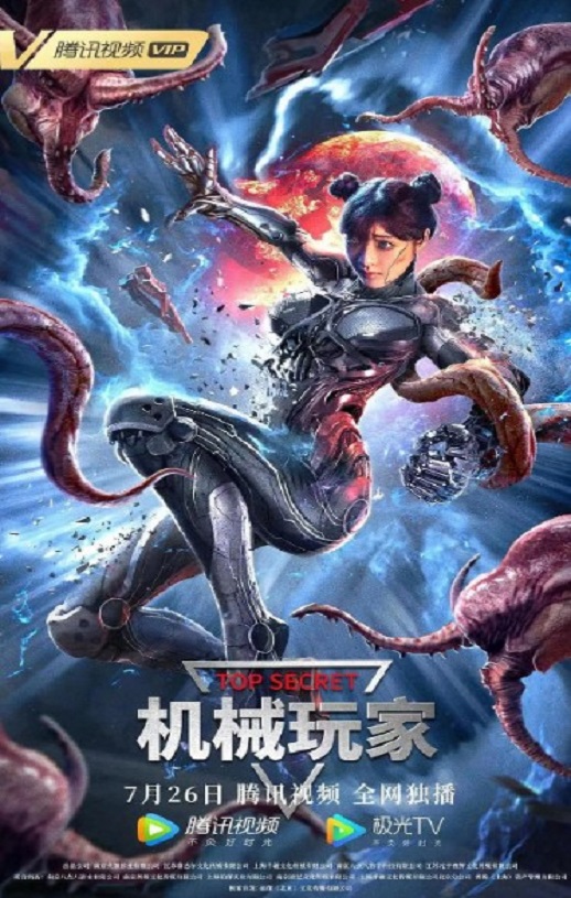 ��е���2022