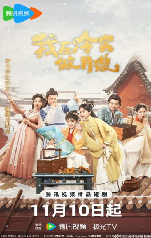 �����乬����ɩ