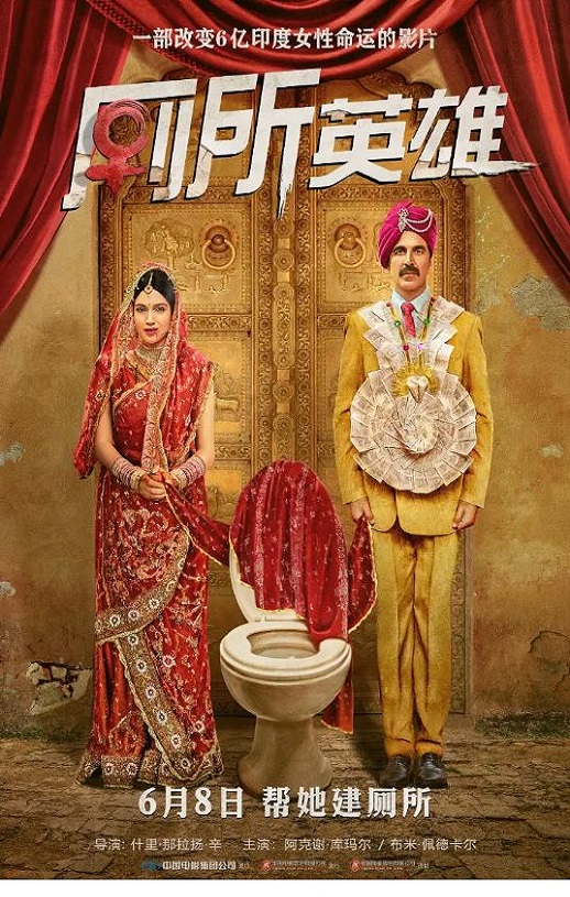 ����Ӣ��