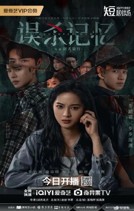 ��ɱ����