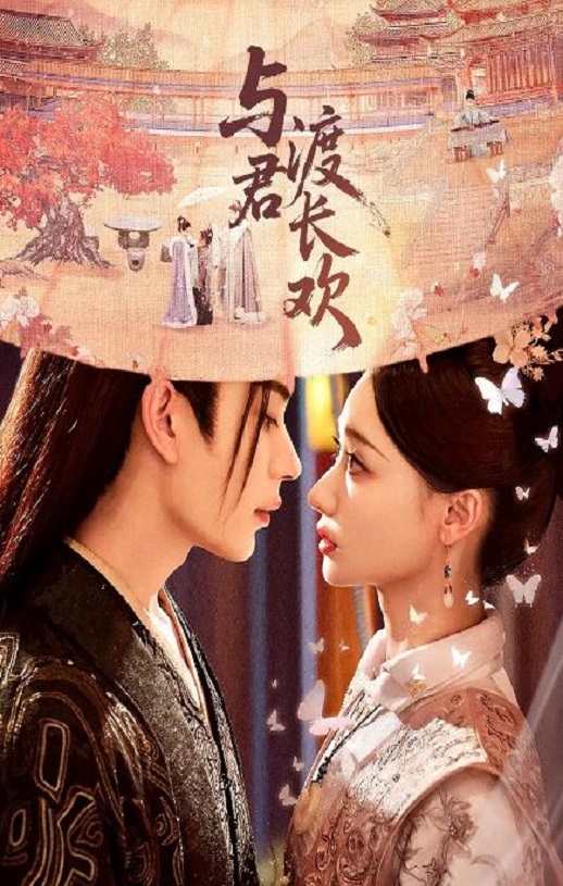 ����ɳ���