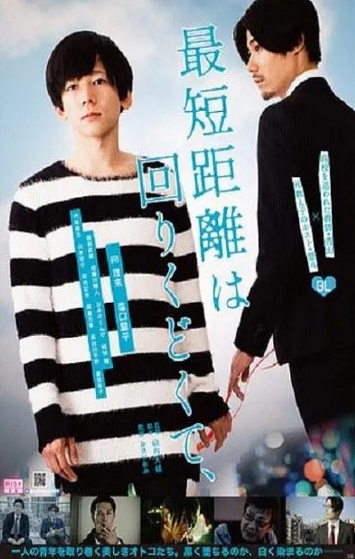 ��̵ľ�����Բ��