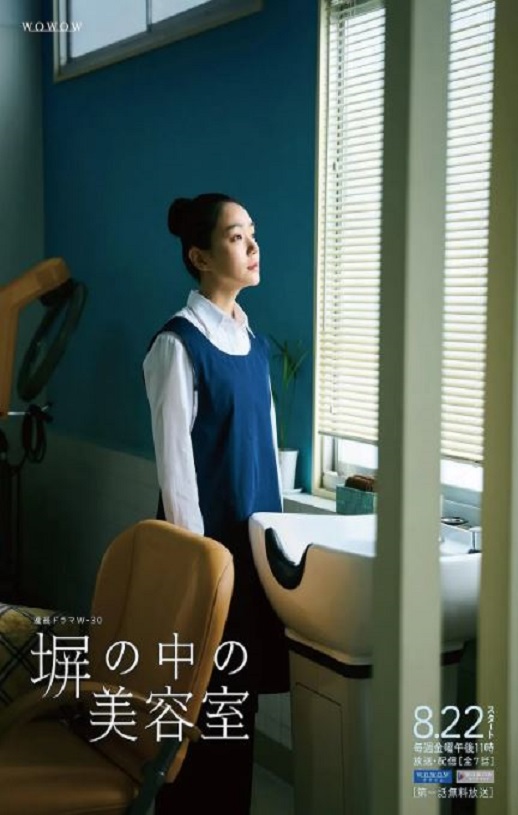 ��ǽ֮�ڵ�������