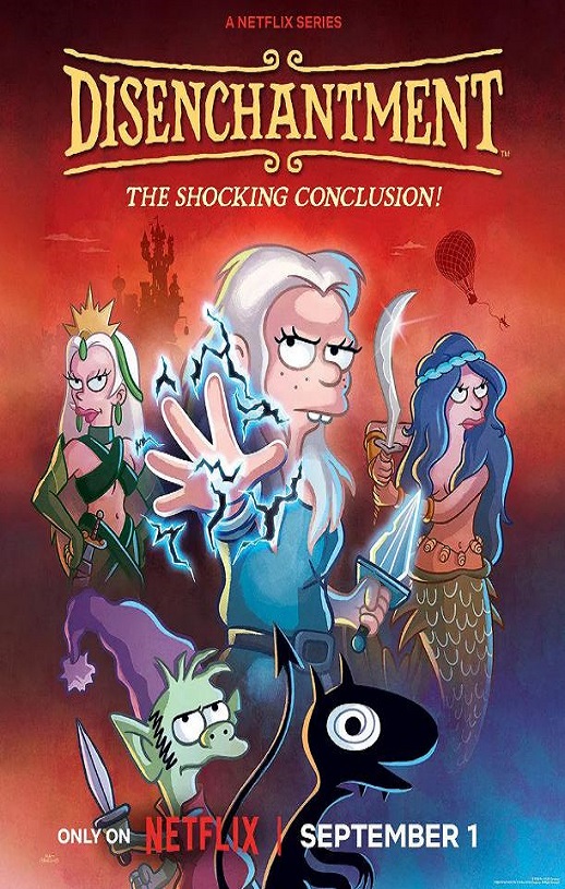 ���� ���弾