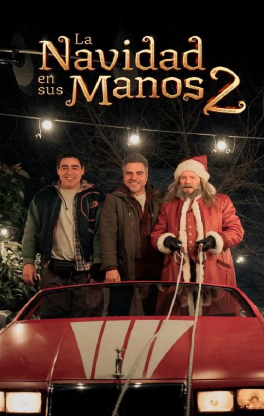 �Ұ־���ʥ����2