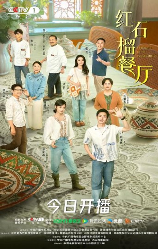 ��ʯ�����