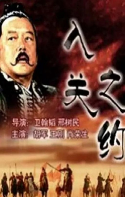 �󺺷�֮���֮Լ