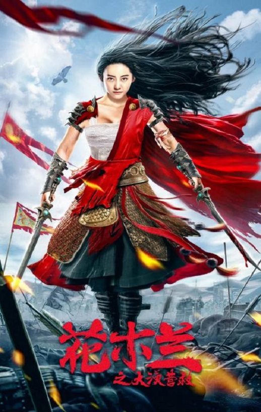 ��ľ��֮��ĮӪ��