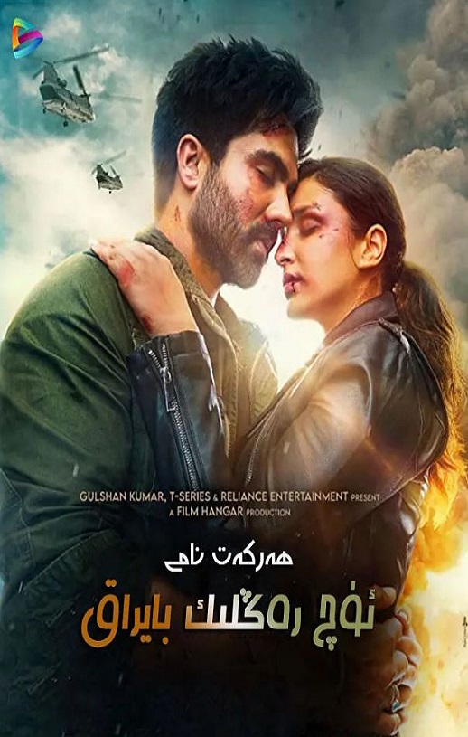 �ж����ţ���ɫ��