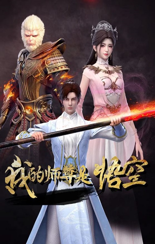 �ҵ�ʦ�������