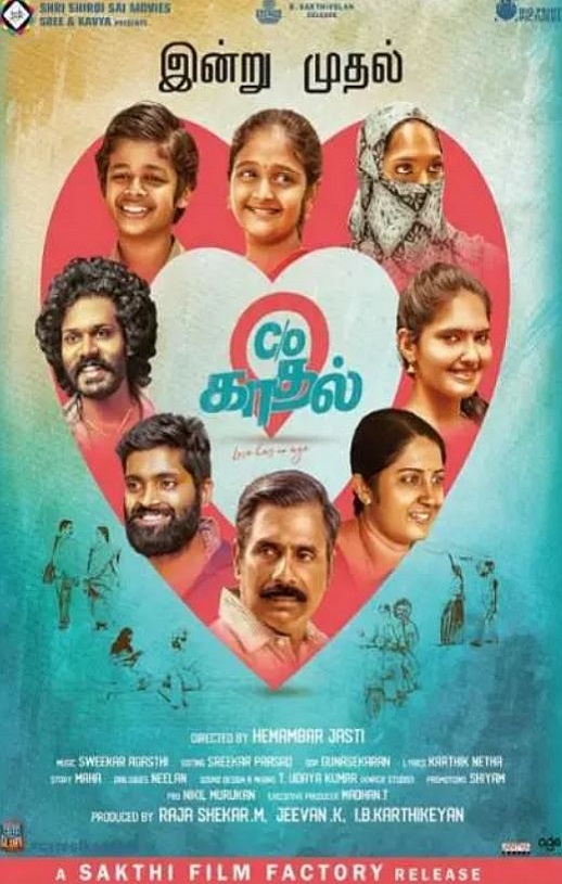 С������