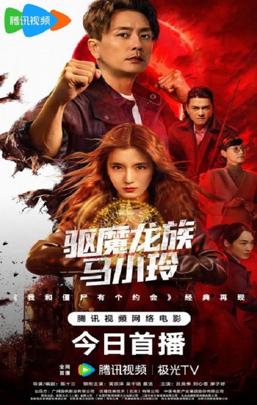 ��ħ������С��