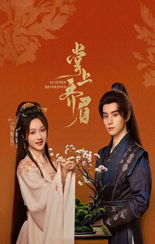 ������ü