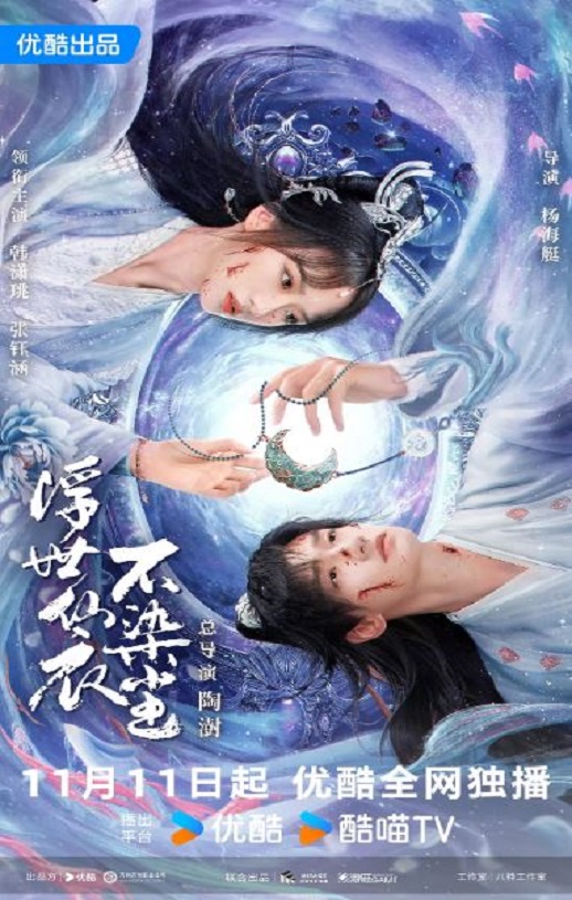 �������²�Ⱦ��