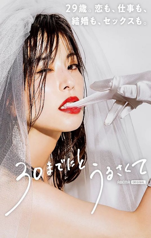 �˵�30�����