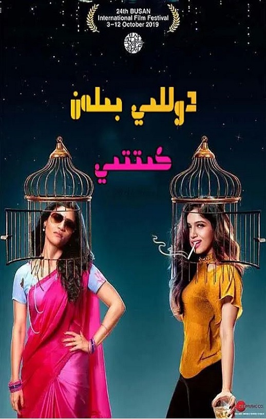 ��ǰ�ж����˺�п���