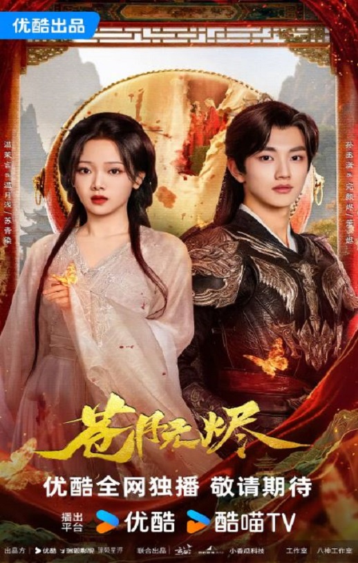 �����޽�