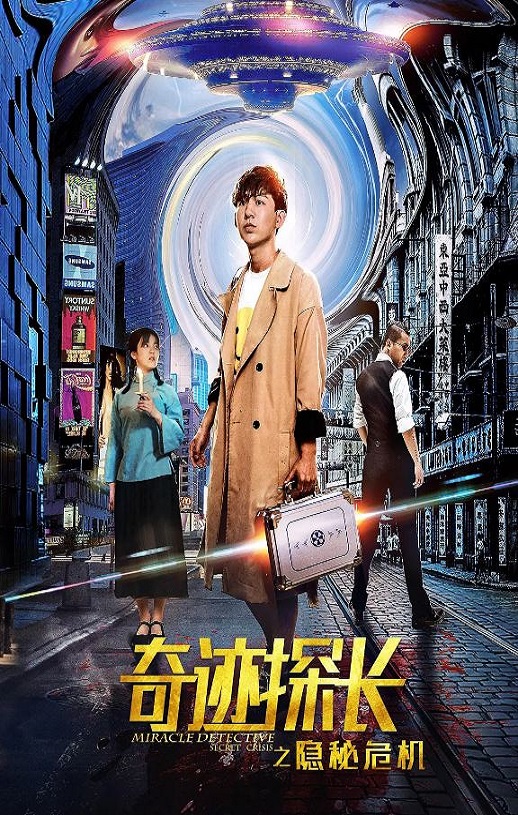 �漣̽��֮����Σ��