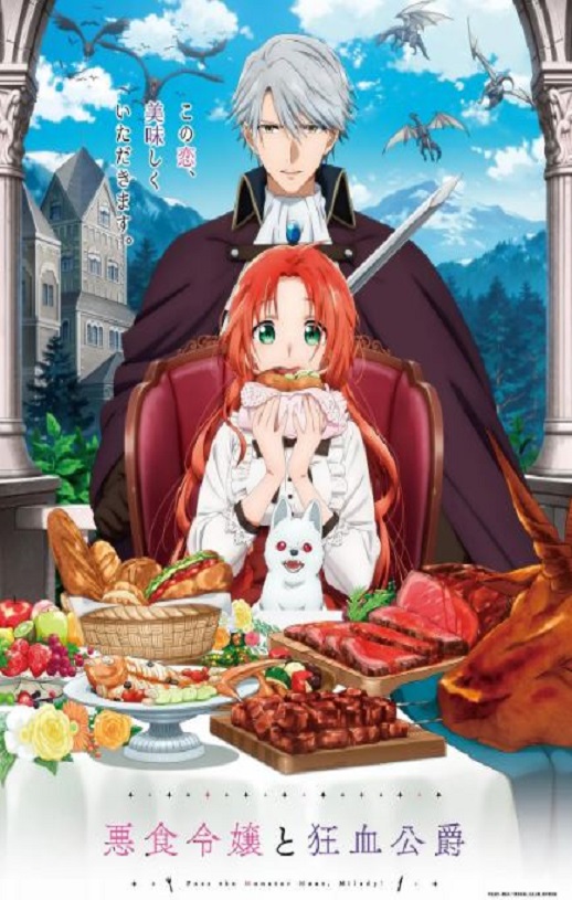 ��ʳǧ�����Ѫ����