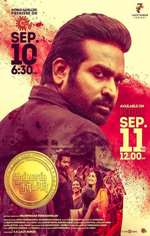 �����ƻ���