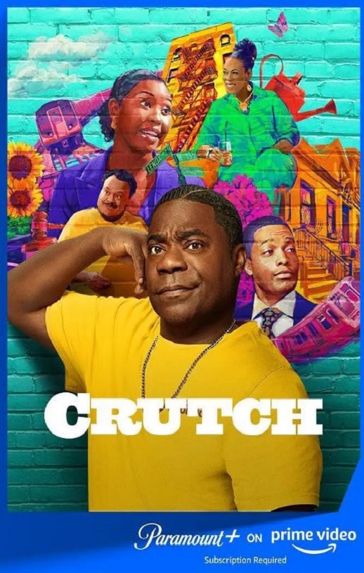 ��³��һ��