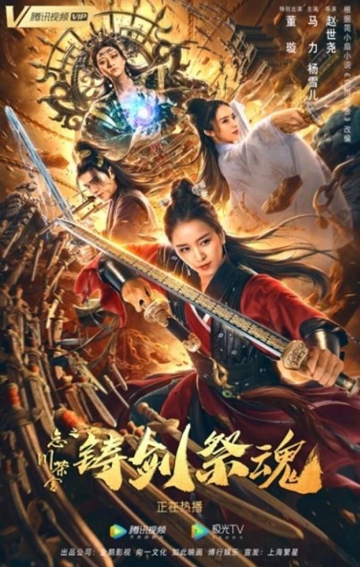 ��������֮��������