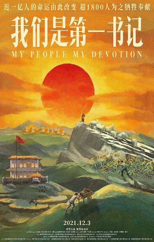 �����ǵ�һ���