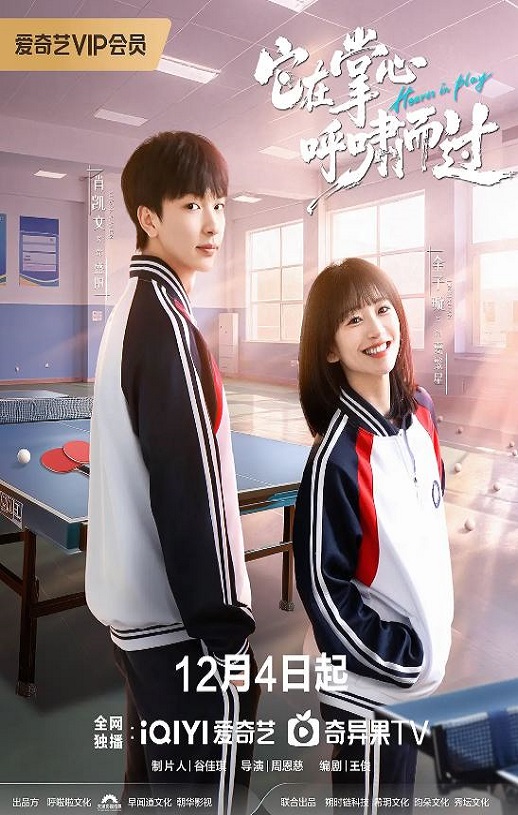 �������ģ���Х����