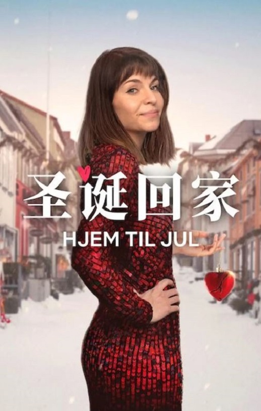 ʥ��Ѱ�� ��3��