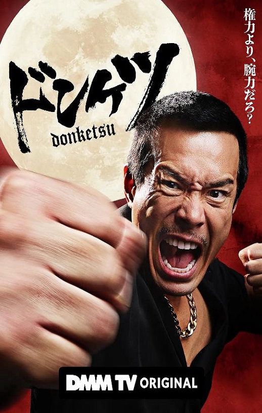 ������һƥ