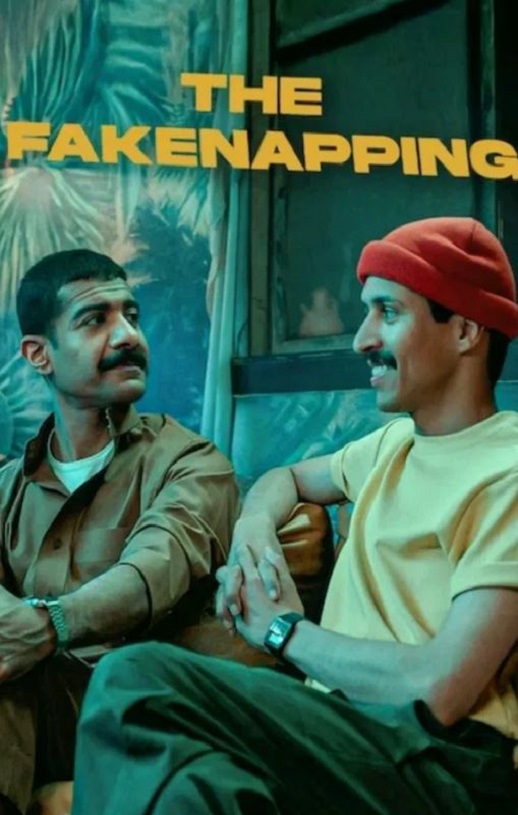 ������ܵ�