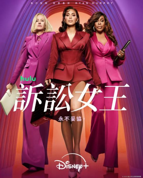 ����Ů��