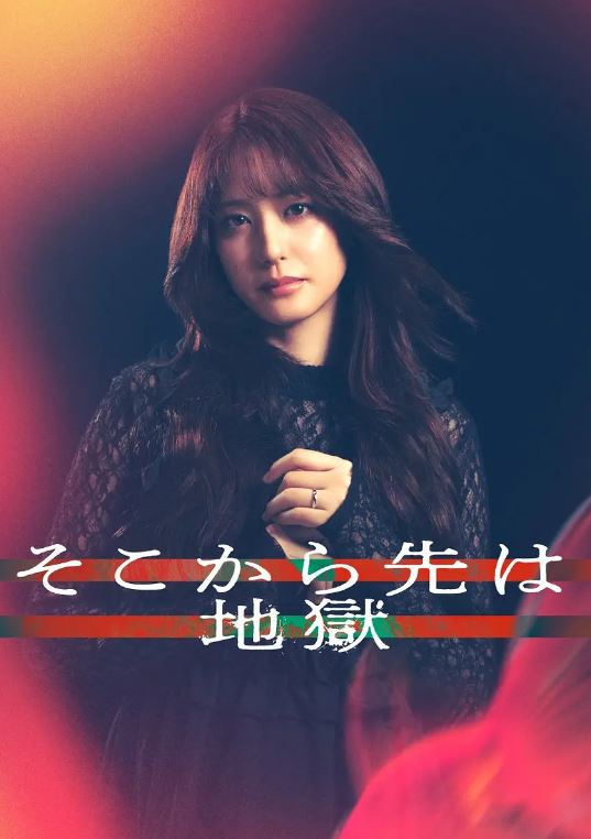 ����֮����ǵ���